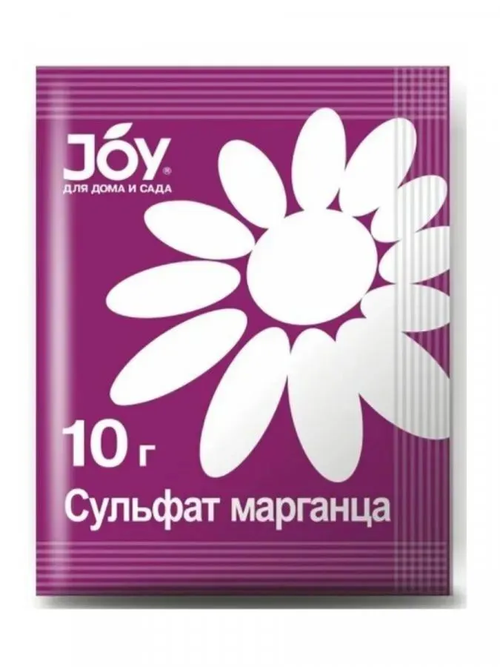 Сульфат марганца JOY для дома и сада 10г.