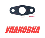 Прокладка турбины Volvo Penta, Recmar (упаковка из 5 шт.)