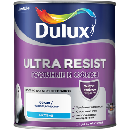 Ультрастойкая матовая краска для стен и потолков DULUX Ultra Resist Гостиные и Офисы, 1 л, база BW