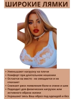 Итальянская модель бюстгальтера большие размеры ажурный