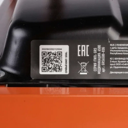 PATRIOT GRS 6500 бензиновый генератор 476102266