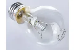 Лампа ОНЛАЙТ 75Вт 00978