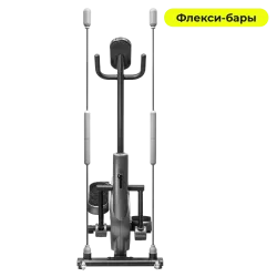 Эллиптический тренажер Yamaguchi Elliptic Light