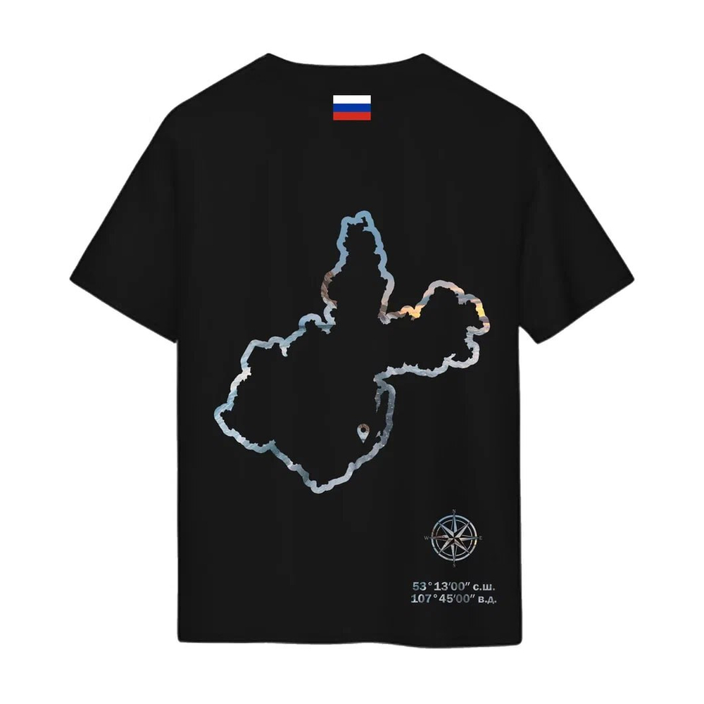 Футболка "Байкал"