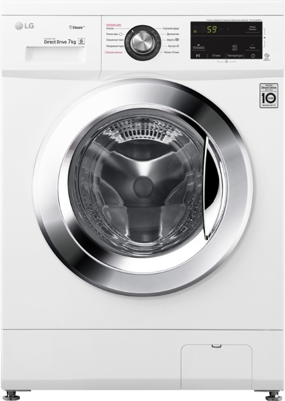 Стиральная машина LG F2J3HS2W белый