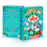 Игра Ответь за 10 секунд