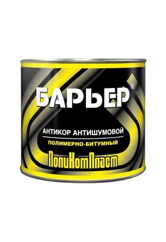 Мастика антишумовая 2,2 кг  БАРЬЕР  (Поликомпласт)