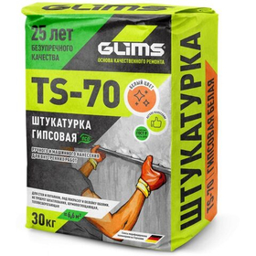Штукатурка гипсовая Glims TS-70 30 кг