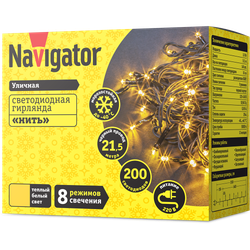 Гирлянда Navigator 61 831 NGF-S01-200WW-10-21.5m-230-C8-BL-IP44
