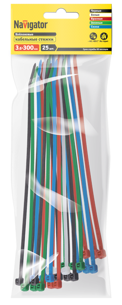 Хомуты Navigator 14 120 NCT-036-300-25-C цветные (25 шт/упак)