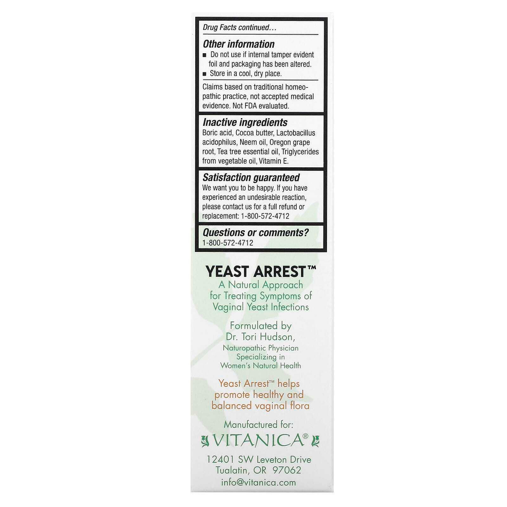 Vitanica, Yeast Arrest, 14 вагинальных суппозиториев