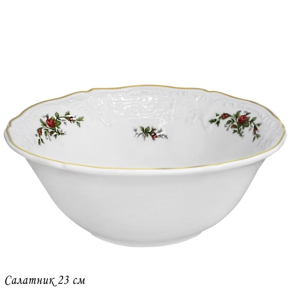 Lenardi 205-377 Салатник 23см ДОМИНИКА в под.уп.(х18)Фарфор