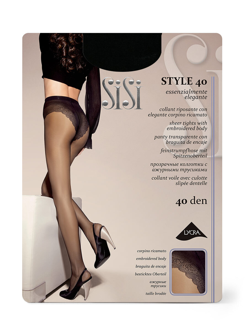 Sisi Style 40