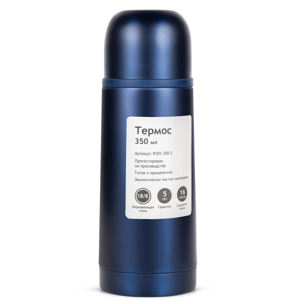 Термос Relaxika 101 (0,35 литра), темно-синий (стикерпак "7 вершин")