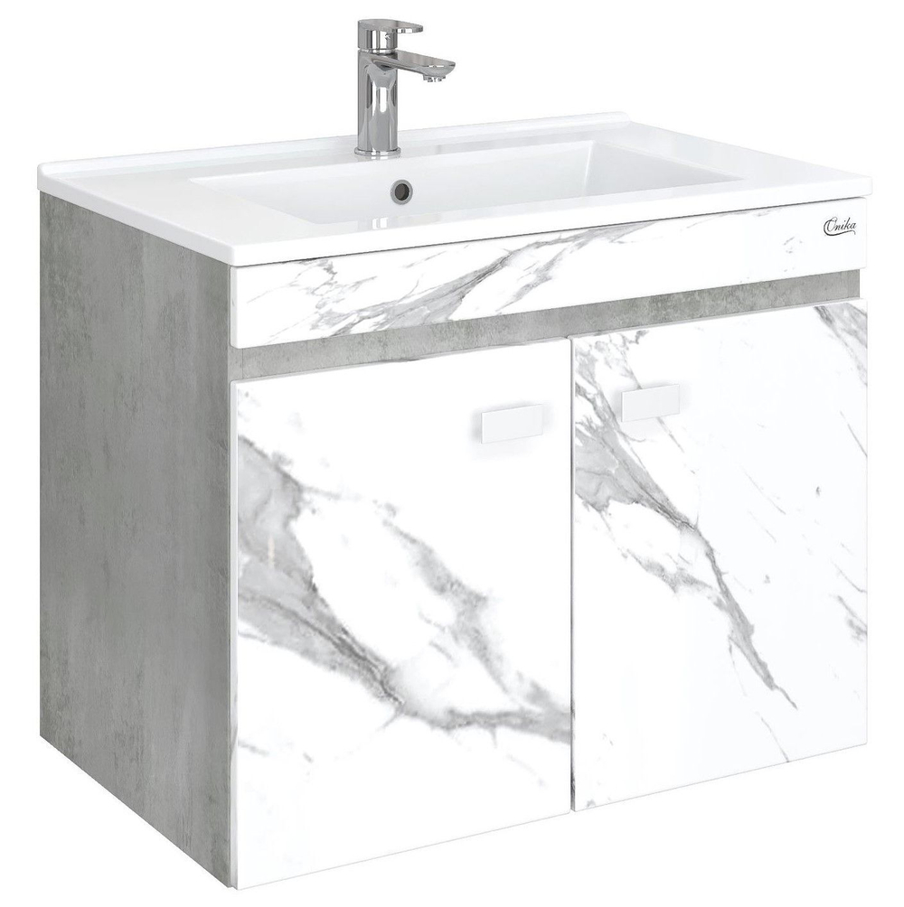 Тумба Onika Марбл 75 подвесная, мрамор/камень бетонный + ум. Бергамо Оскар 75 107517