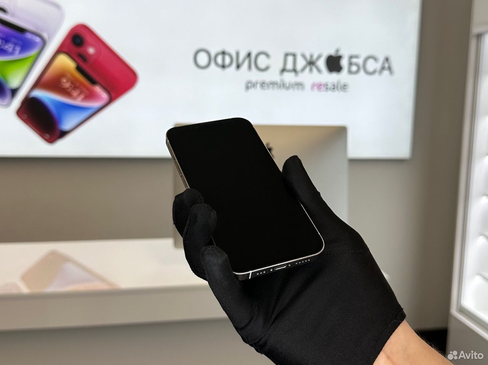 iPhone 13 Pro, 1 ТБ б/у