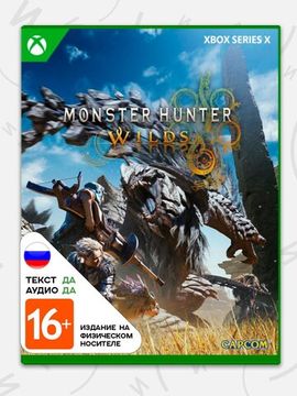 Игра Monster Hunter Wilds (Xbox Series X, русская версия)