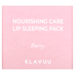 KLAVUU, Nourishing Care, ночная маска для губ, ягодная, 20 г (0,70 унции)