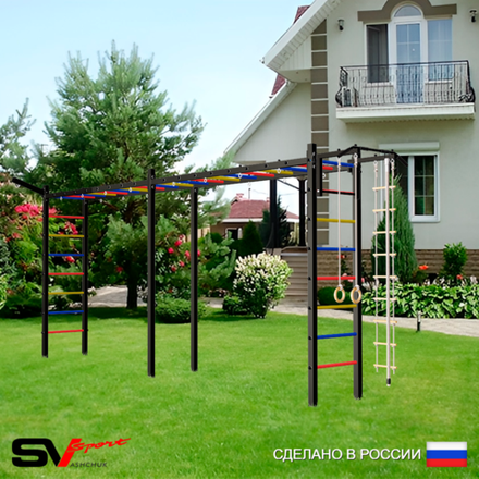 Уличная шведская стенка Sv Sport рукоход х 2 У50611 (Турник/Кронш бокс/Канат/кольца/лестница)