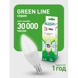 Лампа светодиодная ЭРА GREEN LINE LED B35-15W-840-E14 GL 15Вт свеча яркий белый свет E14 | Лампы cветодиодные Свеча (B/C)