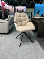 Стул DC-2408 бежевый ODIN24 вращающийся