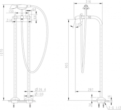Отдельностоящий смеситель для ванны c коротким изливом Bravat Summer Rain