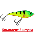 Воблер Джеркбейт РЕТРО Floating 105mm, вес - 19,0g,