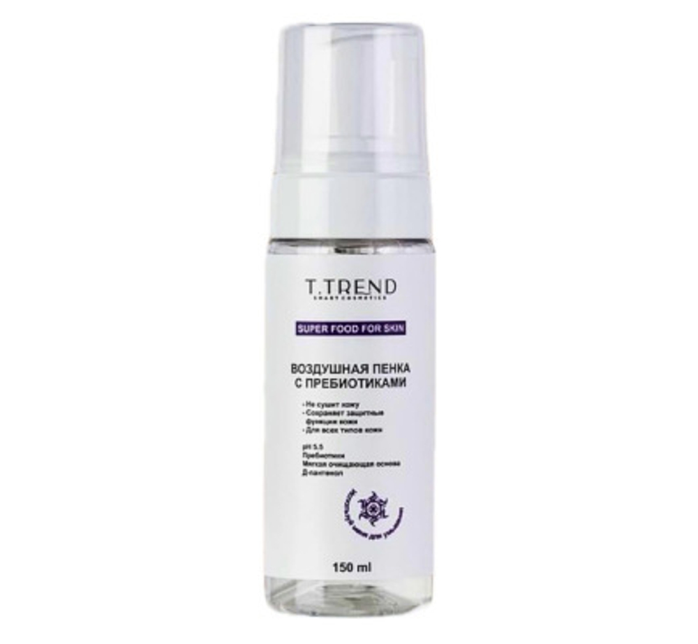 Пенка для умывания лица, бровей и ресниц Lashes Style (Ttrend) с пребиотиками рН 5.5,150мл