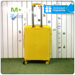 Средний чемодан Mironpan Model H, Желтый, с расширителем