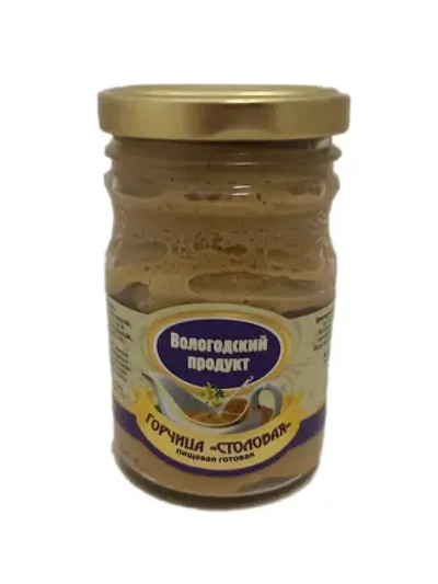 Горчица столовая 180 гр