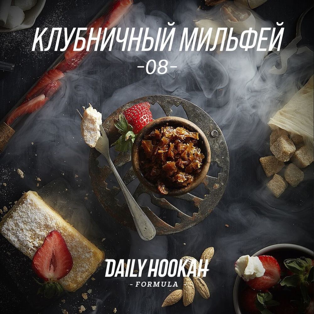 Daily Hookah Клубничный мильфей 60 гр.