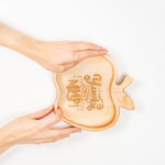 Менажница деревянная из сибирского кедра для подачи блюд и закусок с гравировкой "УЛЫБКА СПАСЕТ МИР!". MG90