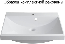 Мебель для ванной Aquanet Августа 58 белый (ручка хром)