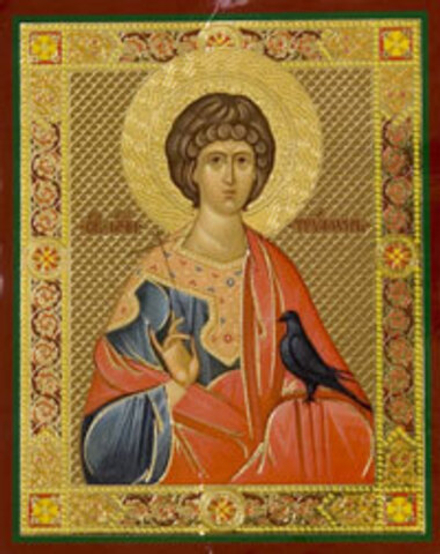 Икона на деревянной основе Трифон св. мч. 8х6 с тиснением золотой фольгой, в упаковке (Ермей)