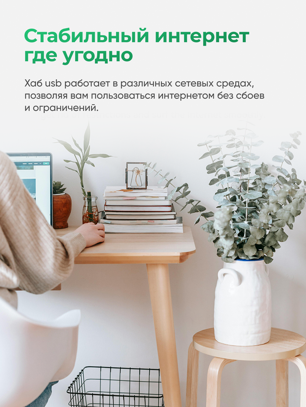 Type-C LAN-адаптер VegGieg с хабом 3×USB 2.0 | RJ45 100 Мбит/с | RTL-8152B+8836A | Без драйверов