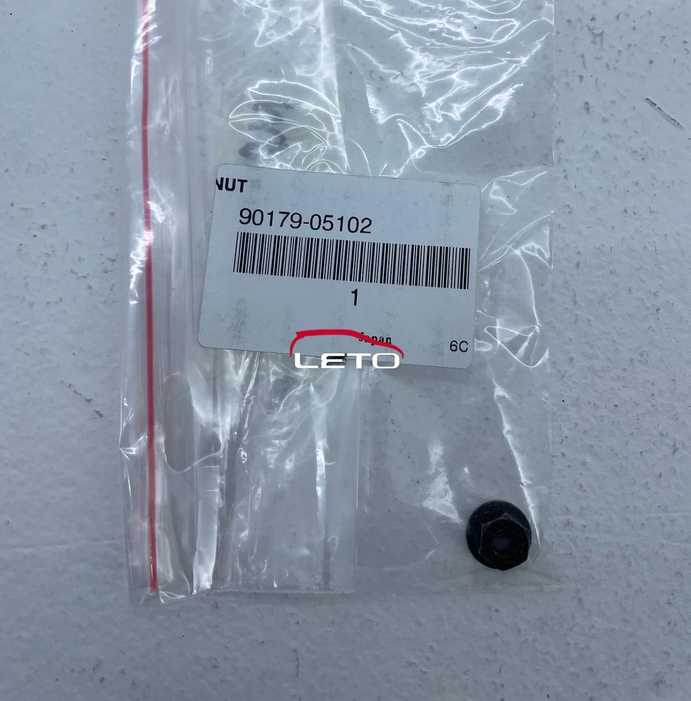 Гайка90179-05102 9017905102