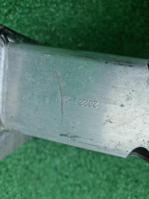 Усилитель передний Omoda C5 (2022-н.в.)