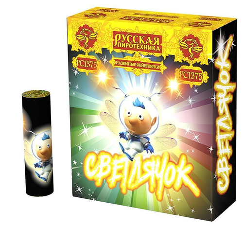 Наземный вращающийся фейерверк "Светлячок"