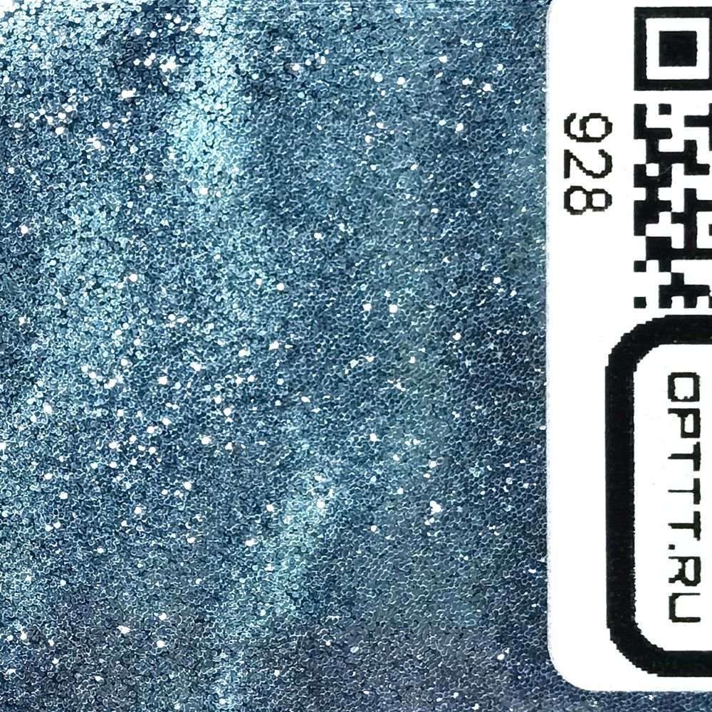 Блеск 928 - Голубой стальной металлик