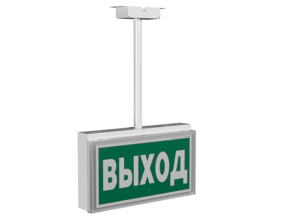 Аварийный светодиодный светильник BS-IDON-7811-10x0,3 LED IP65 1час Белый свет a14772