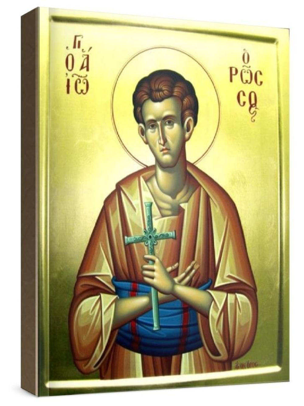 Иоанн Русский (рукописная икона)