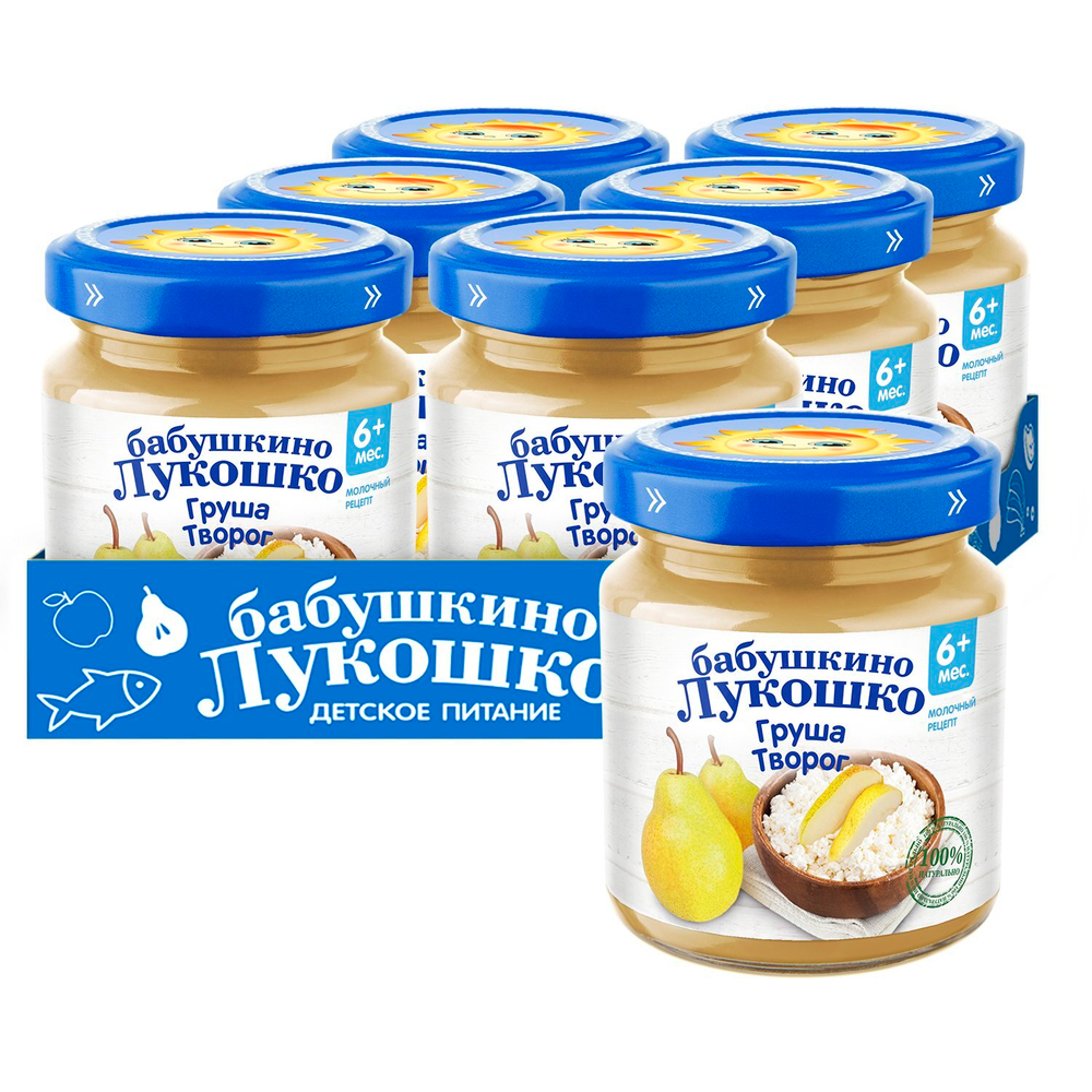 Пюре Бабушкино Лукошко Груша-творог с 6 месяцев 100г