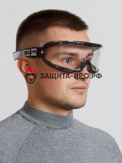 Очки Delta Plus GALERAS, закрытые, защитные