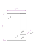 Зеркало - шкаф Onika ЭЛИТА 60.01 правосторонний, врезной LED-светильник, Олива (206022)