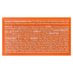 Pyunkang Yul, Осветляющий крем для сияния кожи, 50 мл (1,69 жидк. унц.)