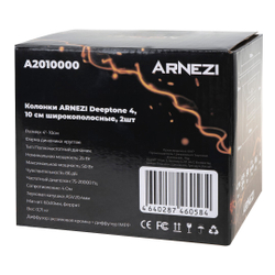 Колонки ARNEZI Deeptone 4 , 10 см широкополосные, 2шт, 10 см (4 дюйм.), Max Вт ARNEZI A2010000