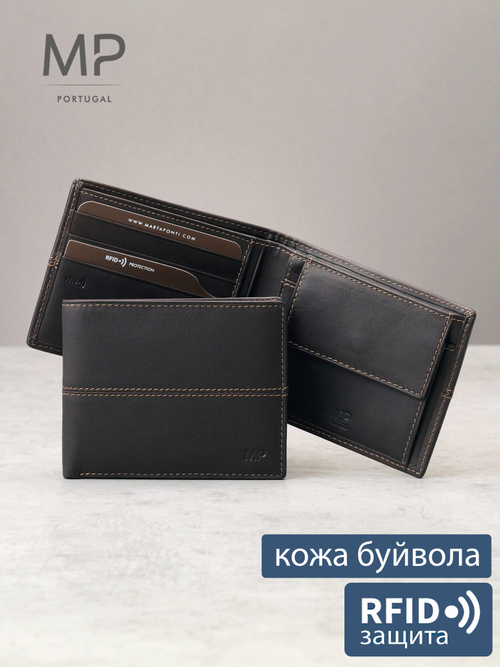 B240030R CASTANHO - Портмоне с RFID защитой MP