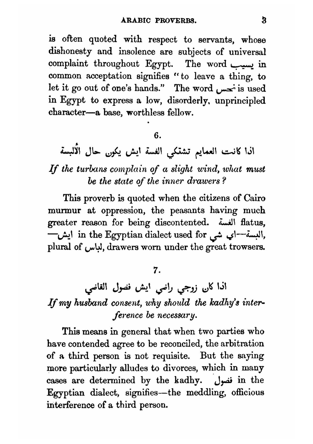 Arabic Proverbs | John Lewis Burckhardt