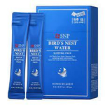 Маска ночная с экстрактом ласточкиного гнезда SNP Bird’s Nest Water Sleeping Pack, 4 мл