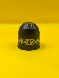 Колпак на шар фаркопа с логотипом Haval (Хавэйл), пластик